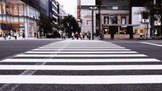 横断歩道